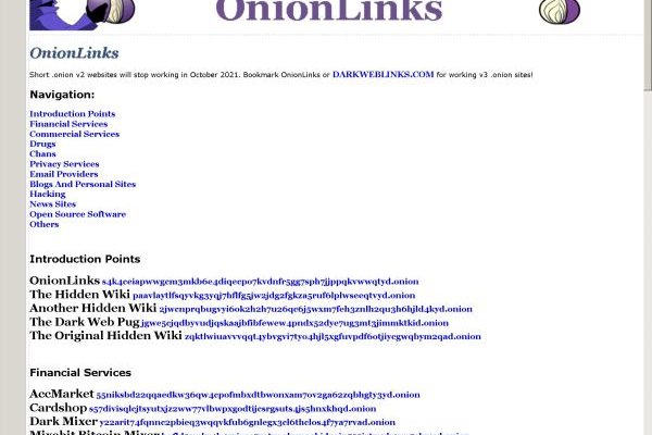 Смотреть сайт кракен kraken ssylka onion