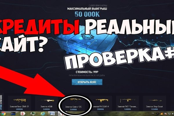 Кракен гидра даркнет