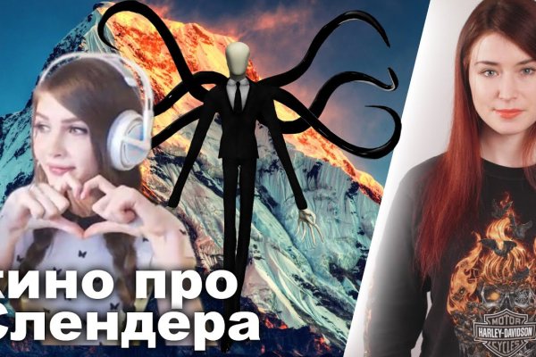 Кракен сайт юнион