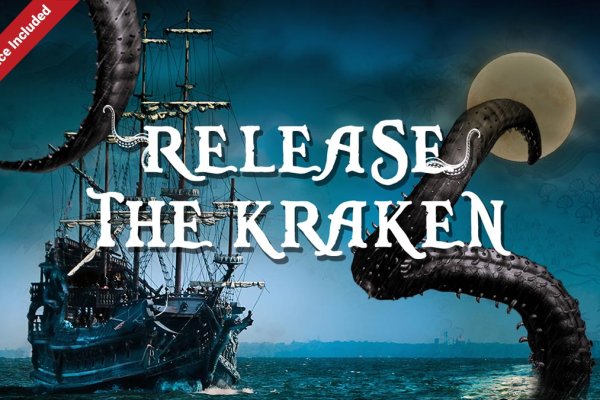 Kraken darknet зеркала