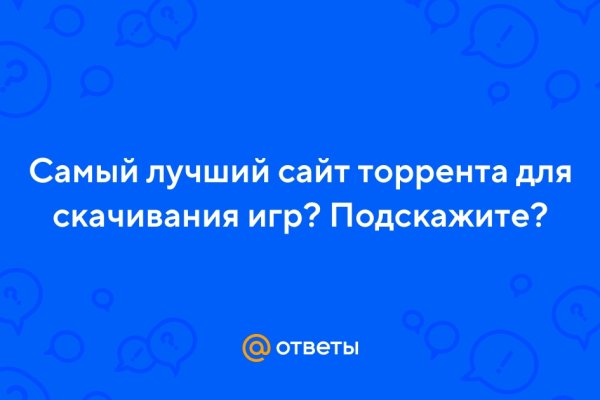 Кракен вывод средств