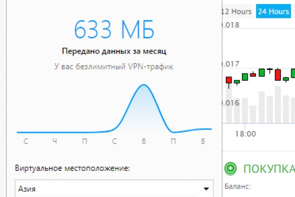 Кракен зарегистрироваться