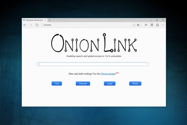 Новые адреса onion