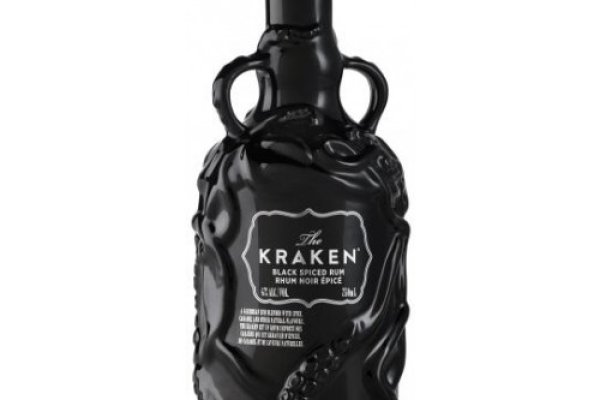 Kraken 14 at