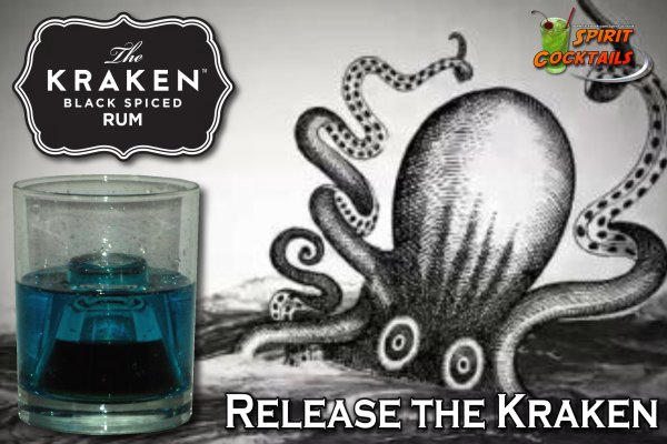 Кракен даркнет kraken link24 info