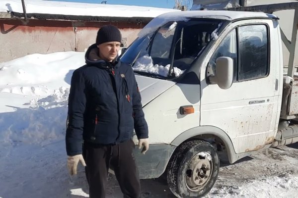 Зайти на кракен рабочее зеркало