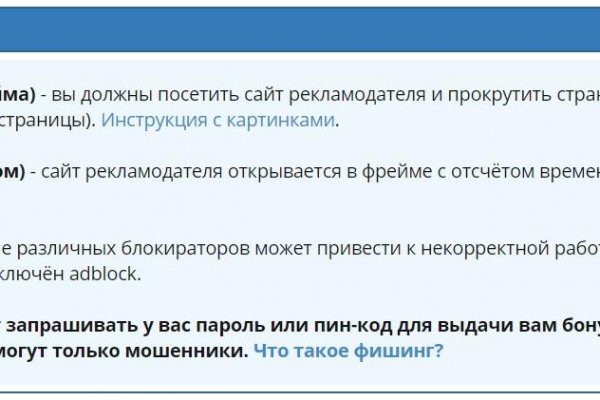Kraken darknet kraken darknet 2n com