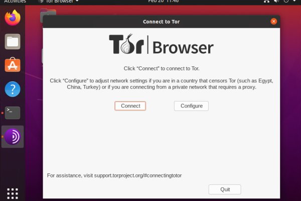 Kraken ссылка для тору