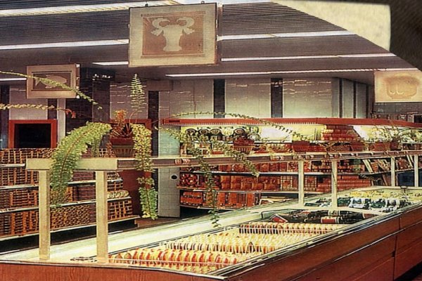 Ссылки кракен телеграф