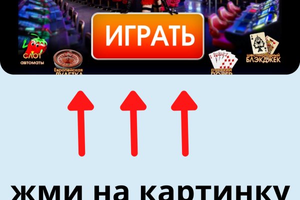 Кракен торговая площадка даркнет
