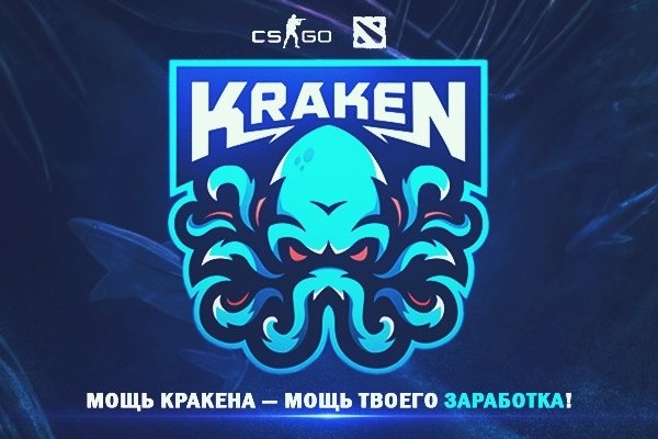 Http kraken